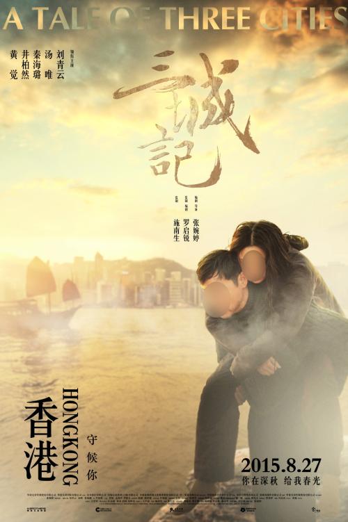 代办巴勒斯坦身份证